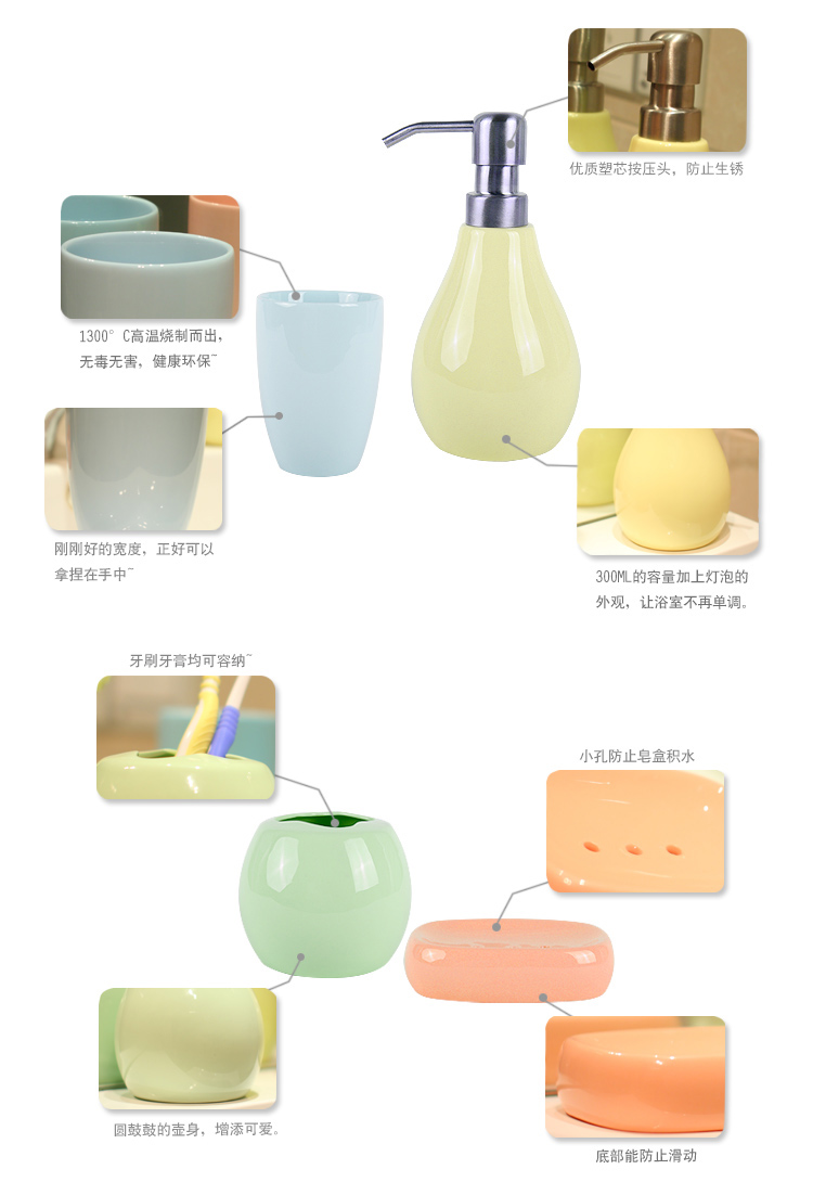 玉冰花 冰花瓷卫浴五件套装洗漱套装陶瓷浴室用品创意新婚礼物礼品 彩盒包装