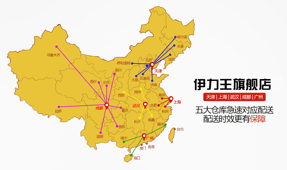 京东平台卖家销售并发货的商品,由平台卖家提供发票和相应的售后服务。请您放心购买! 注:因厂家会在没有任何提前通知的情况下更改产品包装、产地或者一些附件,本司不能确保客户收到的货物与商城图片、产地、附件说明完全一致。只能确保为原厂正货!并且保证与当时市场上同样主流新品一致。若本商城没有及时更新,请大家谅解!