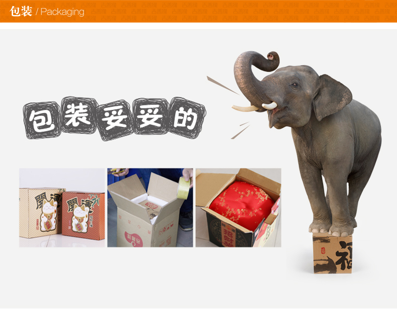 上善若水 摇手招财猫摆件开业礼品家居装饰品工艺品0487 金色财运亨通