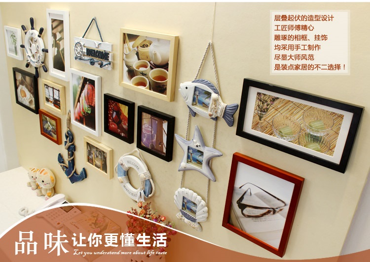 子轩立体墙饰IP542鱼骨牌创意超大照片墙/相框墙/相框组合 胡白两色+静沁画心