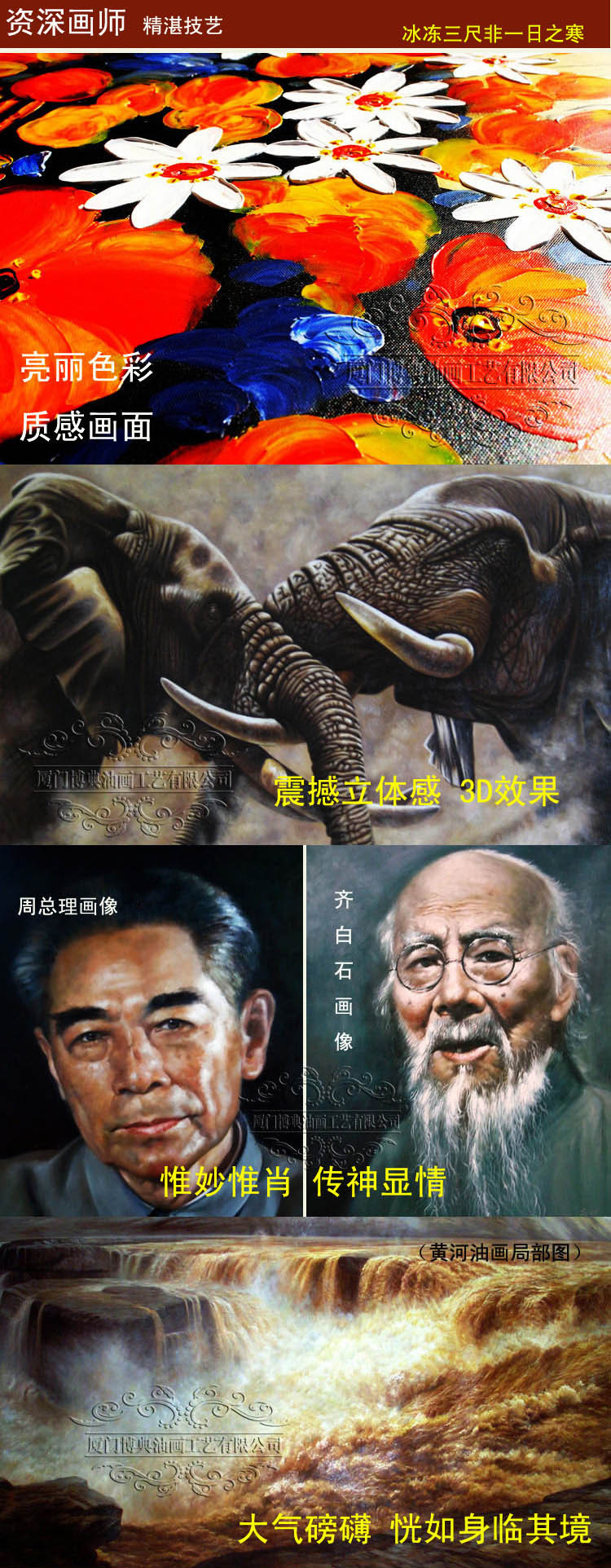 
                                        玄关装饰画竖画走廊壁画手绘油画单幅有框画欧式挂画风景画立体画 50年不褪色 50*70厘米                