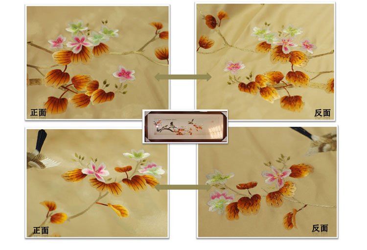 
                                        艺绫手工刺绣 一抹夏荷 现代荷花苏绣画 餐厅装饰画 过道挂画 进门玄关壁画 现代欧式工艺画                