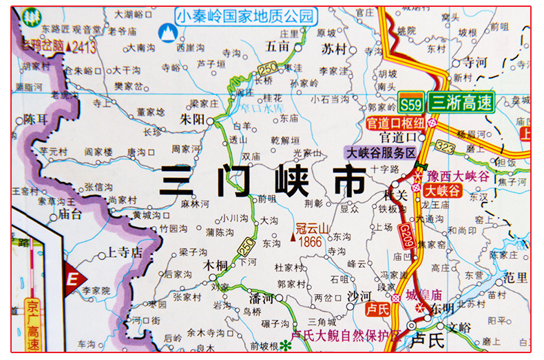 2018新版 河南省交通旅游图 郑州市街道大比例城区地图 景点路线 旅游图片