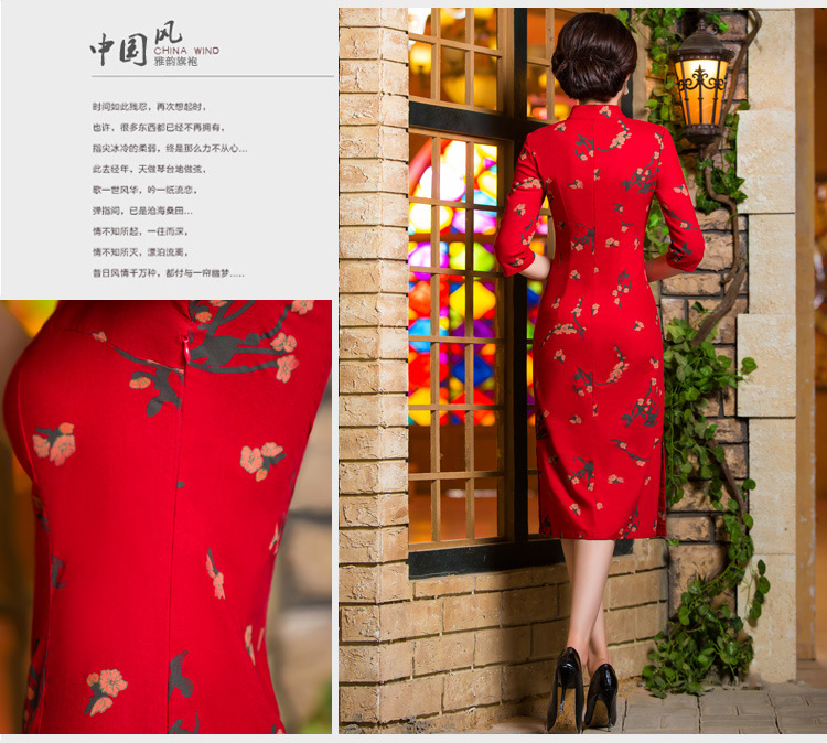 The Cayman 2015 Autumn economy card installed in Sau San video thin retro large cuff improved linen long skirt qipao day lilies M picture, prices, brand platters! The elections are supplied in the national character of distribution, so action, buy now enjoy more preferential! As soon as possible.