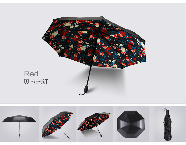 
                                        珐迈斯 太阳伞女超强防晒防紫外线轻小黑胶折叠晴雨伞两用五折遮阳伞 19款粉菊（三折，双层伞布）                