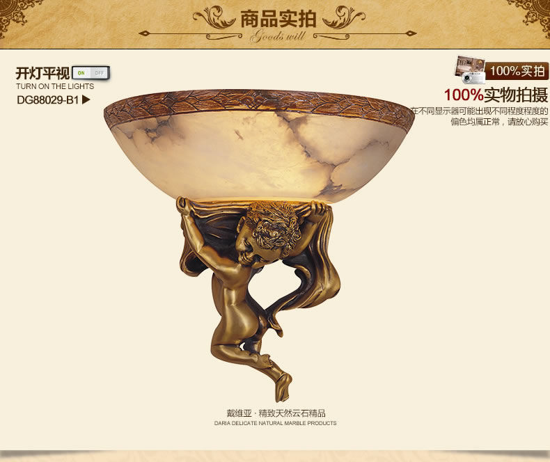 
                                        戴维亚 欧式壁灯云石全铜美式乡村壁灯客厅餐厅灯具复式楼别墅楼梯过道灯饰 天使壁灯40cm向右 云石定制                