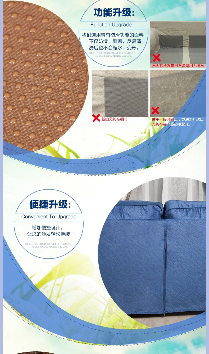 京大人宜家爱克托EKTORP澳洲加厚压花绒纯单色沙发套罩订做飘窗垫订做布艺窗帘定做抱枕定做 定制宝蓝色 私人定制每平米面料