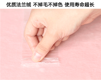 
                                                            御棉堂 法兰绒毯子毛毯加厚春夏季毛毯被冬天加厚毛巾被单双人保暖床单办公室午睡毯儿童盖毯空调毯团购礼品 卡其色 150*200cm单人床                