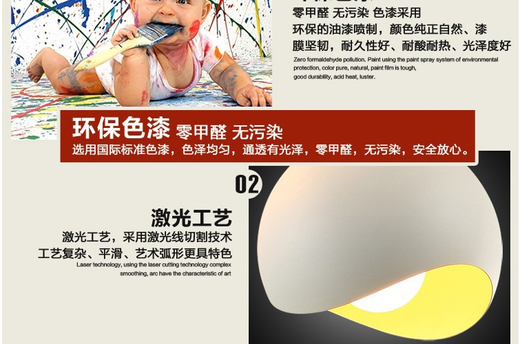 帝帛灯饰 彩色餐厅吊灯现代简约单头三头灯具铁艺北欧艺术个性创意灯饰 ZS6007单头白色 300直径