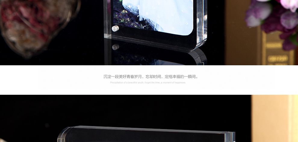 
                                                                                品旭 简约现代个性艺术照亚克力相框相架磁石框摆台5寸/6寸/7寸/8寸/10寸 对角圆弧 10寸（12+12mm）                