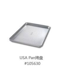 USA Pan四件套迷你面包烤盘 美国本土制造烘焙模具烤箱烘培105627 金属本色-105627