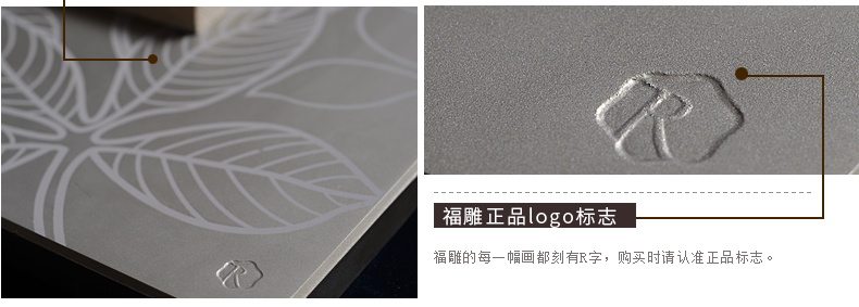 
                                                            福雕家饰（RELIFE）客厅装饰画3D立体玄关画单幅壁画现代简约沙发背景墙画挂画 板画 沁心花语 框画 80cm*120cm*1                