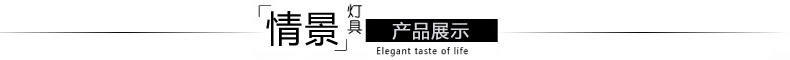 经典茗家灯饰现代简约创意玻璃壁灯卧室床头灯具双头温馨过道灯饰印花B06 灯具/不带灯泡