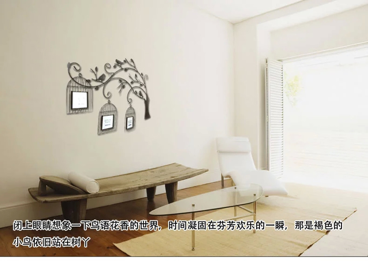
                                        优贝家（ubaka） 复古鸟笼照片墙 手工铁艺墙面装饰三联相框挂墙                