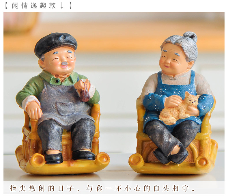 
                                        
                                                            优贝家（ubaka）客厅装饰摆件工艺品酒柜书房桌面老人创意礼品结婚礼物 知足常乐                