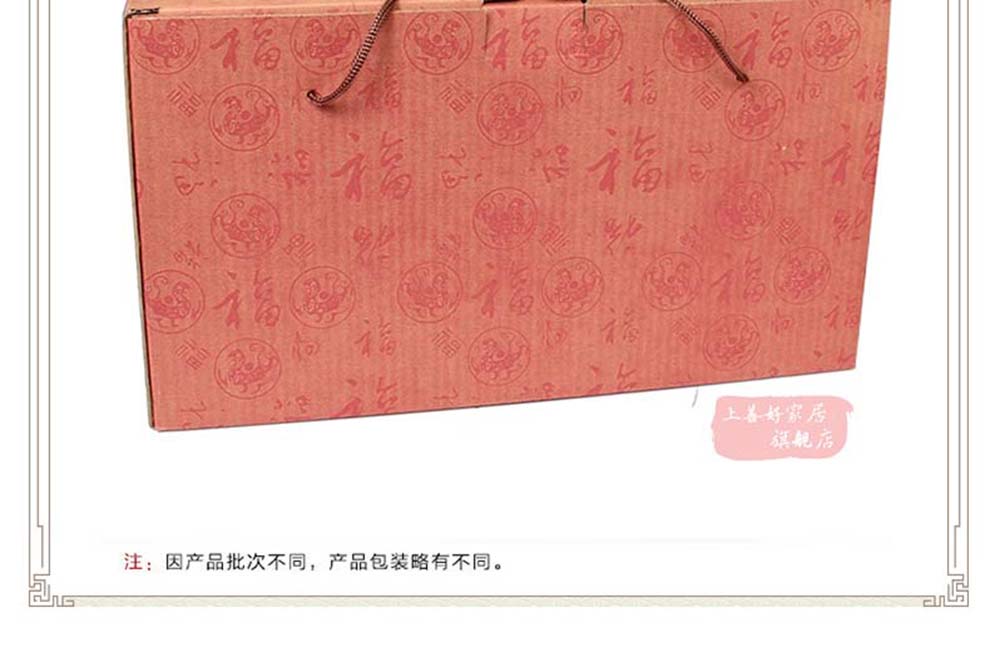 
                                        上善好（THE.GOOD） 客厅酒柜摆件工艺品 欧式玄关红酒架 电视柜创意家居装饰品摆设 JJ 幸福银色款 心形酒架 长约28cm                