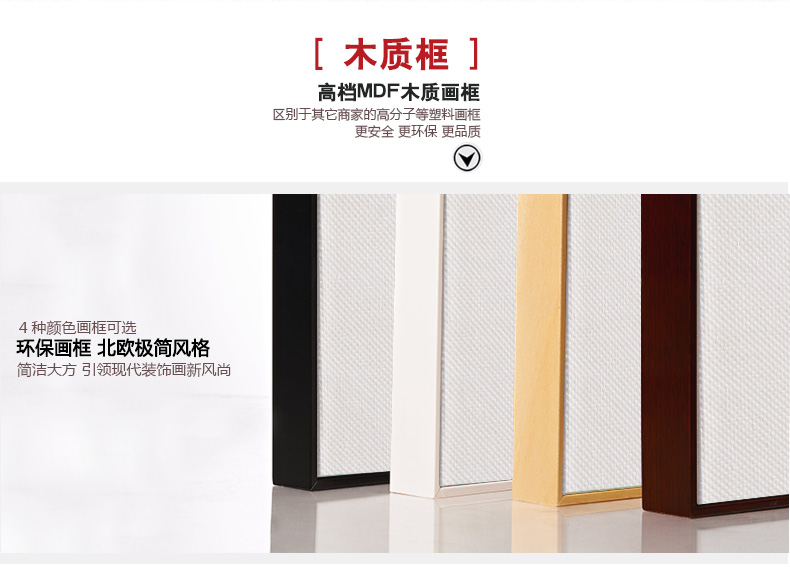 
                                        云图 创意励志 黑白装饰画现代简约酒吧咖啡厅办公室文化挂画墙画 一套ABC画面 40*60(黑色框)                