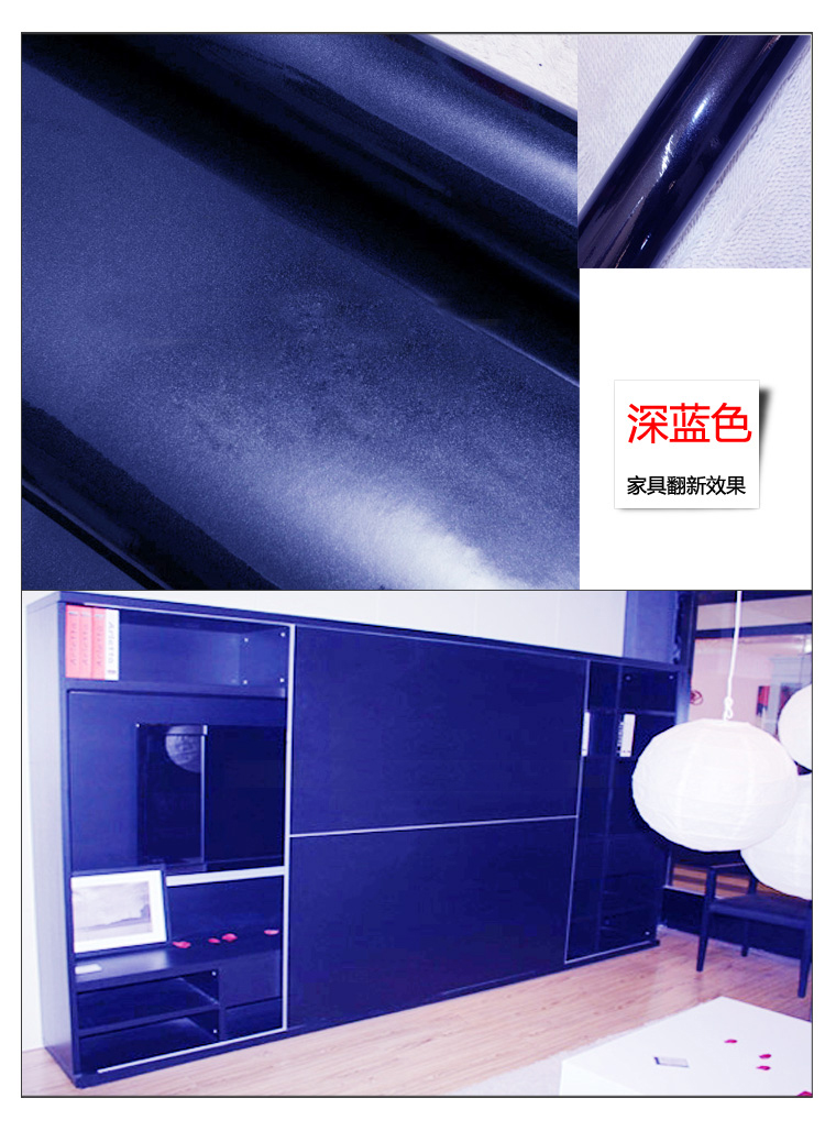 
                                        华庭丽娜 直接贴墙贴纸 旧家具翻新贴衣柜橱柜 防油珠光烤漆自粘彩晶膜装饰贴 瓷白 122cm宽*1m长                