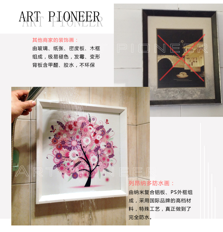 
                                                                                列昂纳多（ART PIONEER） 静物花卉客厅玄关过道装饰画浴室卫生间床头背景墙画壁画 静待花好A 外框尺寸60x60cm                