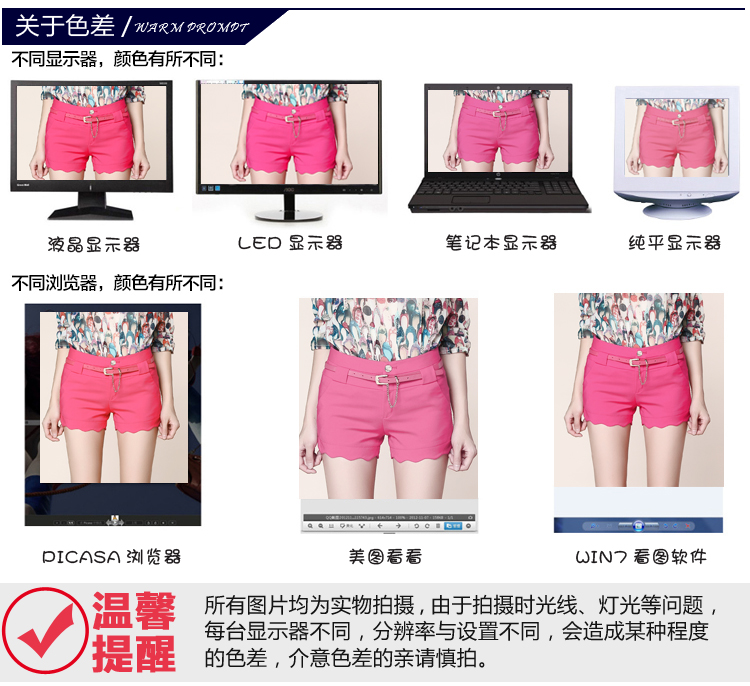 戈迪莎迪2015韩版新款无袖牛仔小外套女坎肩外套马夹牛仔背心 G321B 131 浅蓝色 L
