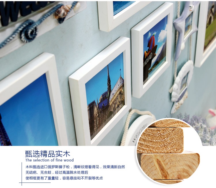 子轩立体墙饰IP542鱼骨牌创意超大照片墙/相框墙/相框组合 胡白两色+静沁画心