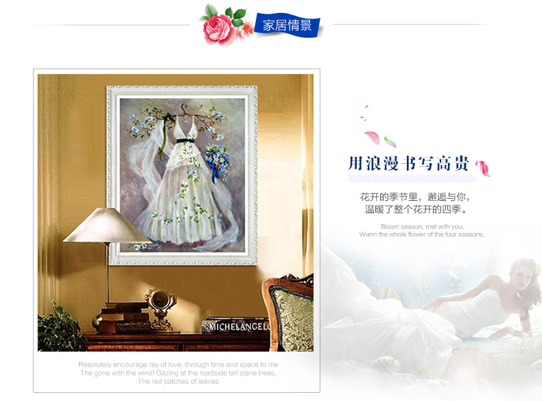 
                                        5D钻石画满钻新款十字绣客厅钻石绣婚纱结婚婚礼魔方钻贴钻 钻石画满钻版40x50厘米                