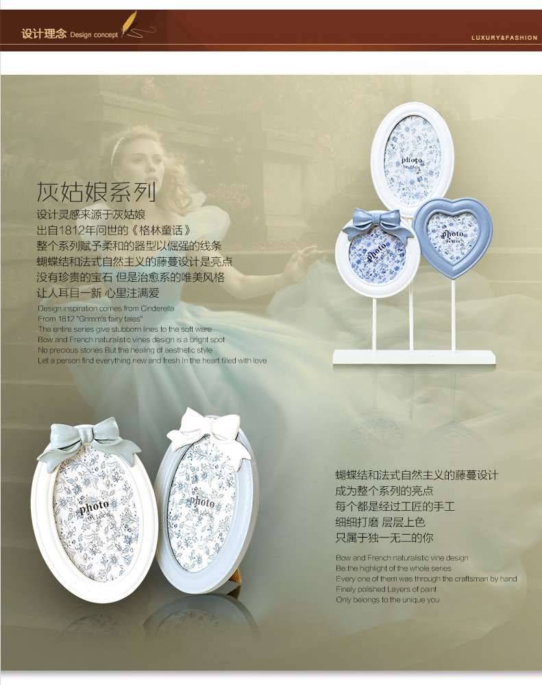 图慕 韩式树脂创意婚纱照相框相片架摆台7寸56寸8寸10寸A412寸16寸20寸 4寸圆形灰色 灰姑娘韩式蝴蝶结相框