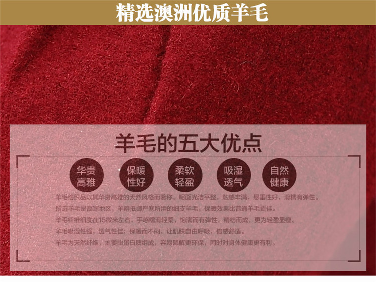 2015秋冬装新款大码妈妈装羊毛大衣单排扣修身短款羊毛呢外套女呢子大衣 橘红色 XXXL