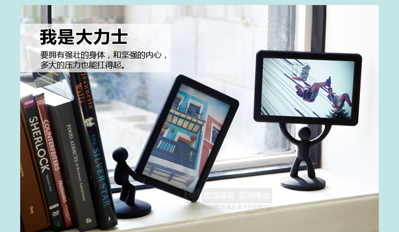 
                                        加拿大Umbra  HERCULES大力士相框水平创意桌摆 台式相框 礼物 纵向-海浪蓝                