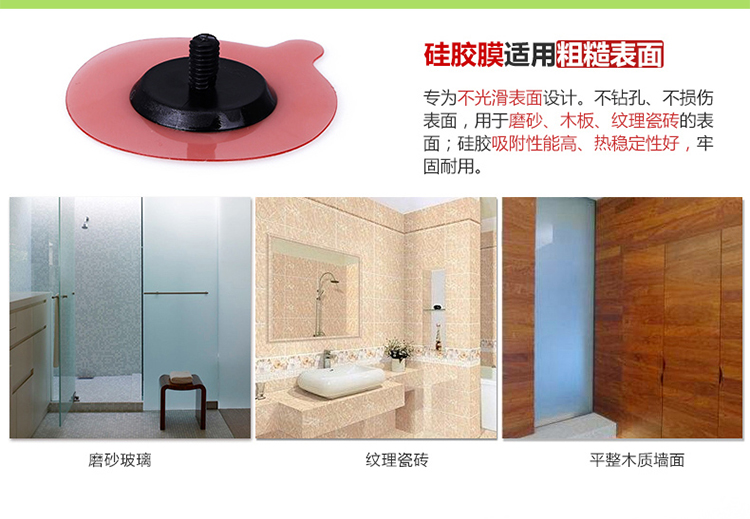 
                                        易时代 浴室置物架 漱口杯 肥皂盒 吸盘卫生间置物架 三件套 湛蓝色                
