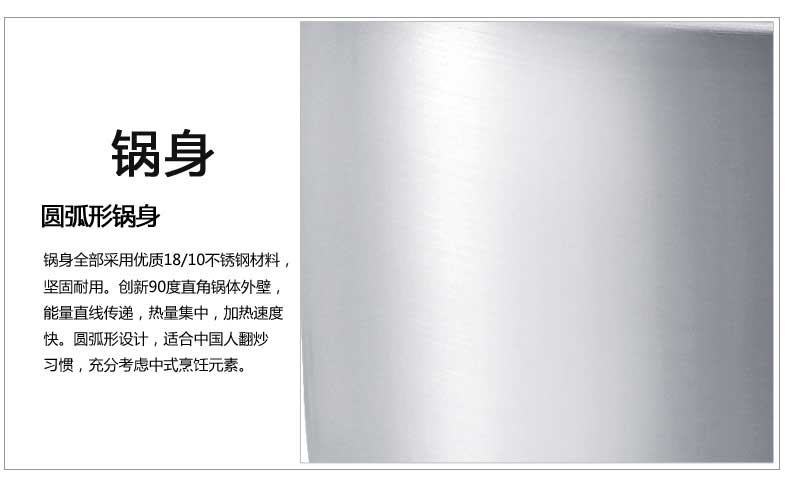 戴德Daeden不锈钢单柄奶锅汤锅不粘锅18cm DD011(三层复合底)