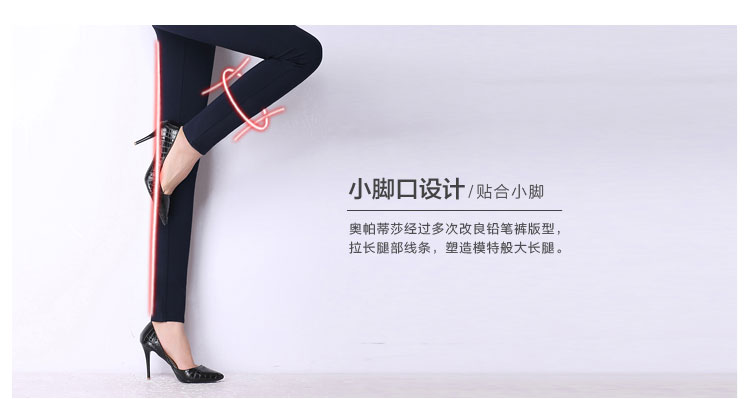 李夏女装中腰四面弹力休闲裤女修身小脚裤秋大码女装铅笔裤2015新款 蓝色 XXL