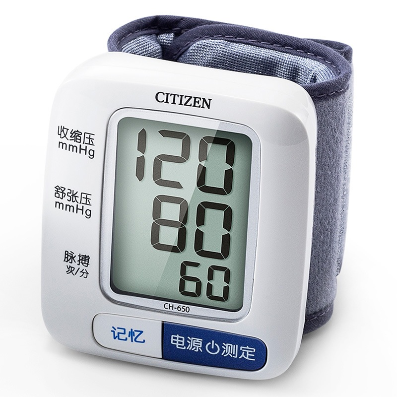 西铁城（CITIZEN）电子血压计 家用全自动腕式血压...