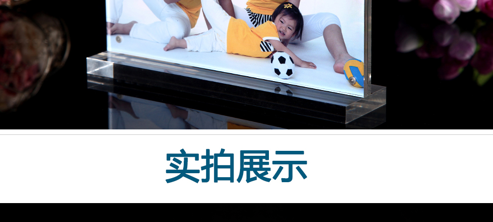 
                                                                                品旭 时尚欧式创意婚纱艺术照合照亚克力相框相架照片框桌面立牌摆台展示架A5/A4 全透明 A4竖板                