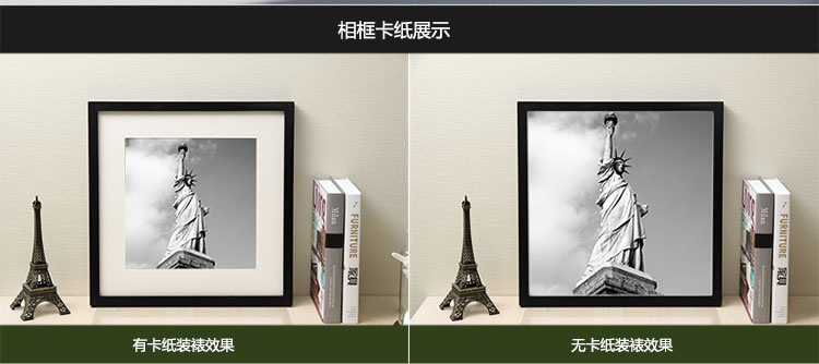 
                                                            右手边 实木正方形相框挂墙 画框 6寸7寸8寸10寸方形16寸20寸方形24寸 尺寸订做 白色 方形-14寸                