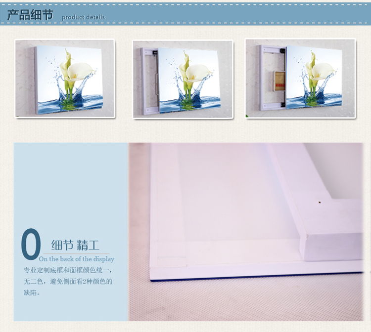 
                                        华庭丽娜 电表箱装饰画可推拉盖电表箱无框遮挡画现代装饰画餐厅电闸箱 可来图定制无框画 爱情心树 40*50cm默认右推                