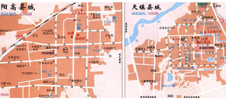 山西省地图 运城市交通导游图 运城城区图 大幅面展开约87x57厘米图片