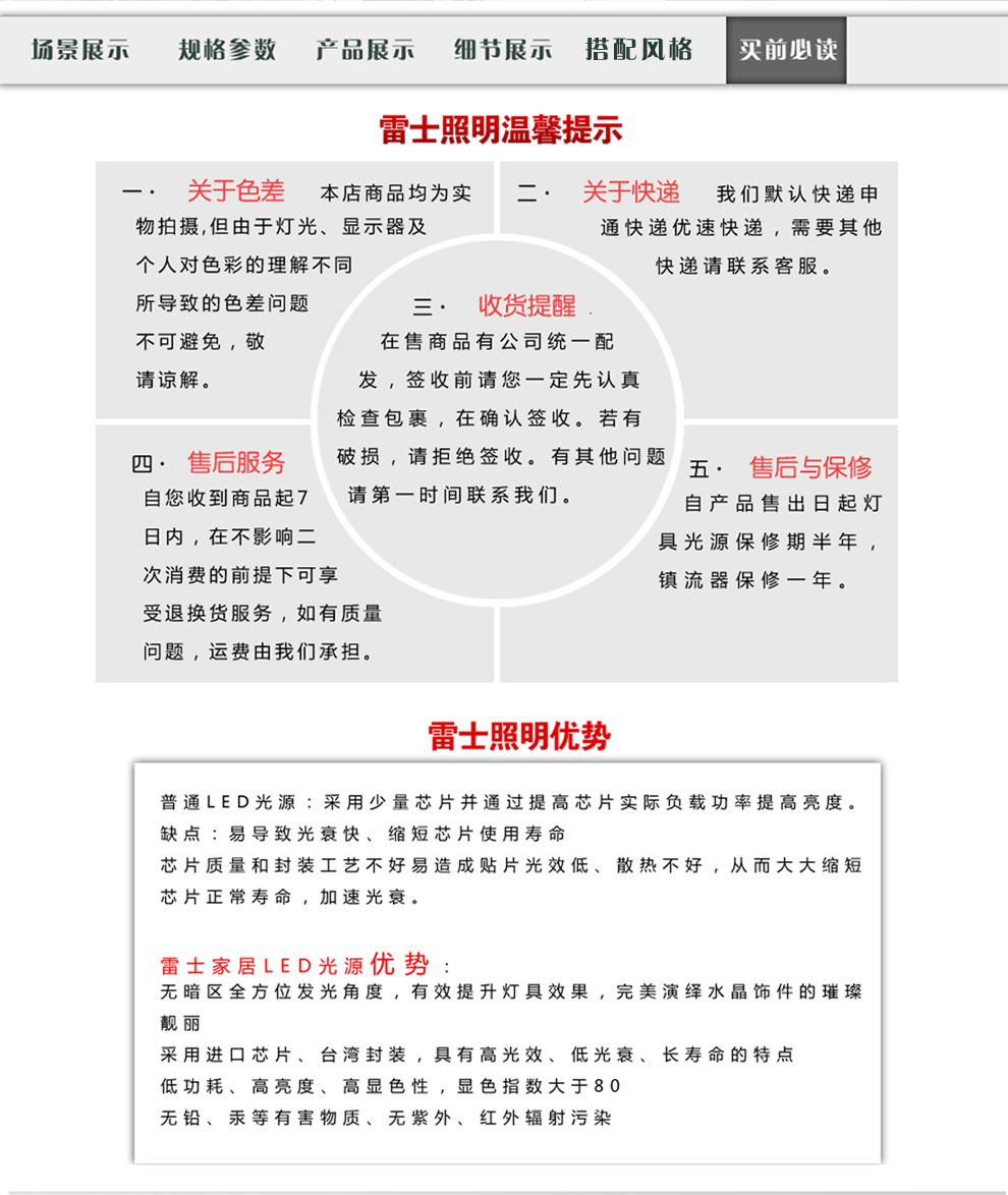 雷士照明 方形双头led格栅射灯 全套斗胆灯客厅过道天花射灯NLED502SA 501单头COB 3W 白光