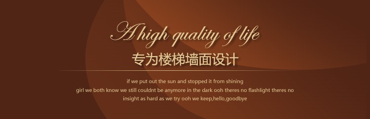 子轩IP164高端奢华楼梯款实木相框创意照片墙/相框墙/相框组合 黑白胡原静沁画心