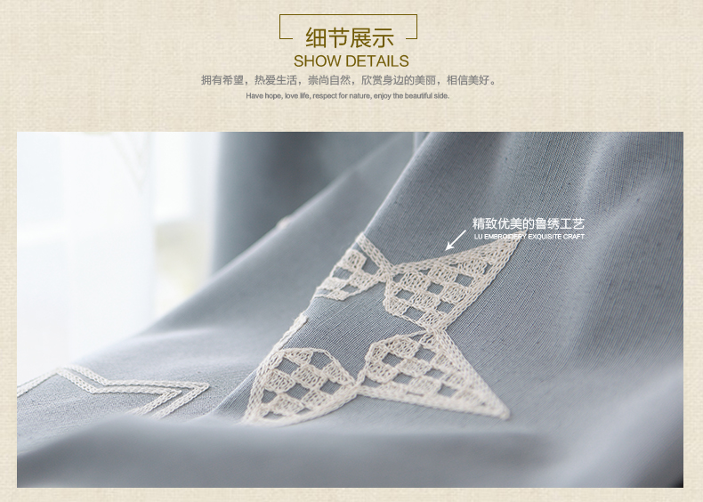 
                                        魔方 窗帘成品棉麻现代简约北欧风遮光布纱帘挂钩定制客厅卧室棉麻布料*森系蔓蔓 蔓蔓-蓝色布(可改高) 定制挂钩1米宽专拍                