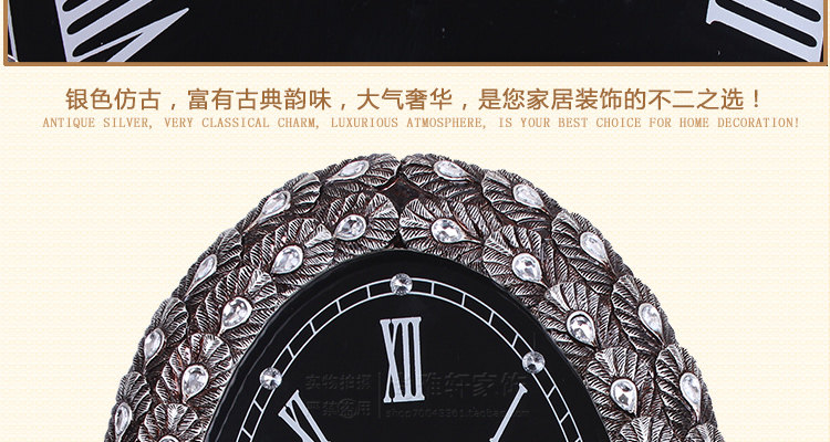 尚雅轩 包邮孔雀欧式复古钟表客厅大挂钟个性挂表静音装饰壁钟时钟 孔雀向下银色仿古