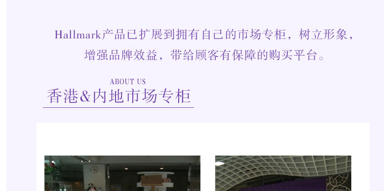
                                        美国Hallmark薰衣草香薰精油 室内香薰含玻璃瓶覆盖异味无火熏香藤条香薰精油套装礼盒 300ML                
