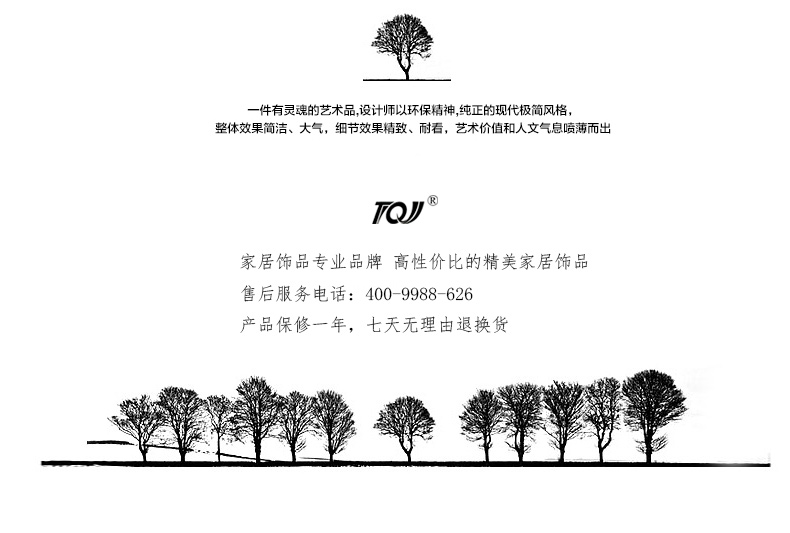 TQJ韩式/欧式风格双面实木座钟/扫秒静音机芯/木质摆钟 棕色