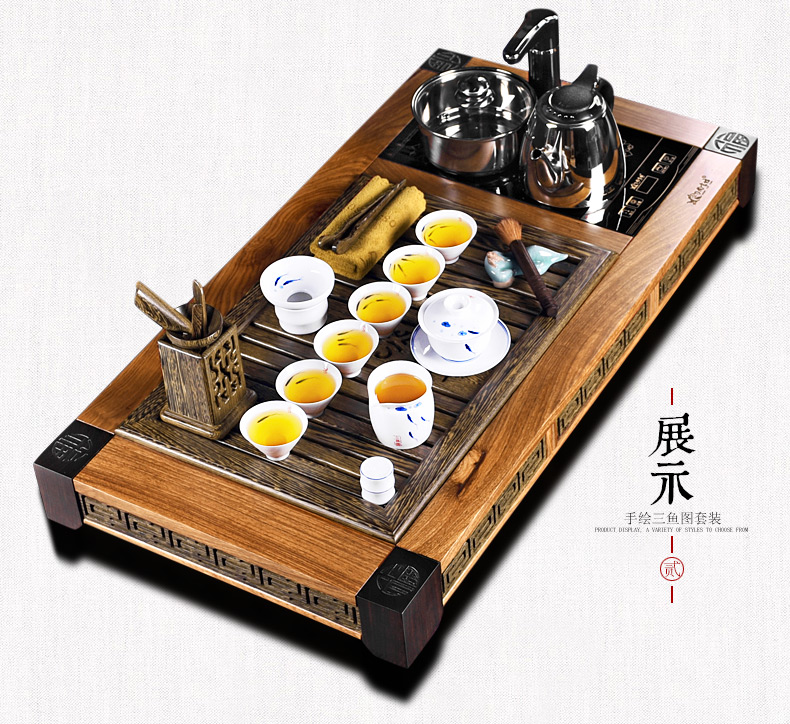 尚言坊整套陶瓷茶具 黑檀木鸡翅木实木茶盘 紫砂茶具套装四合一 鸡翅木五福四合一手绘三鱼图10入