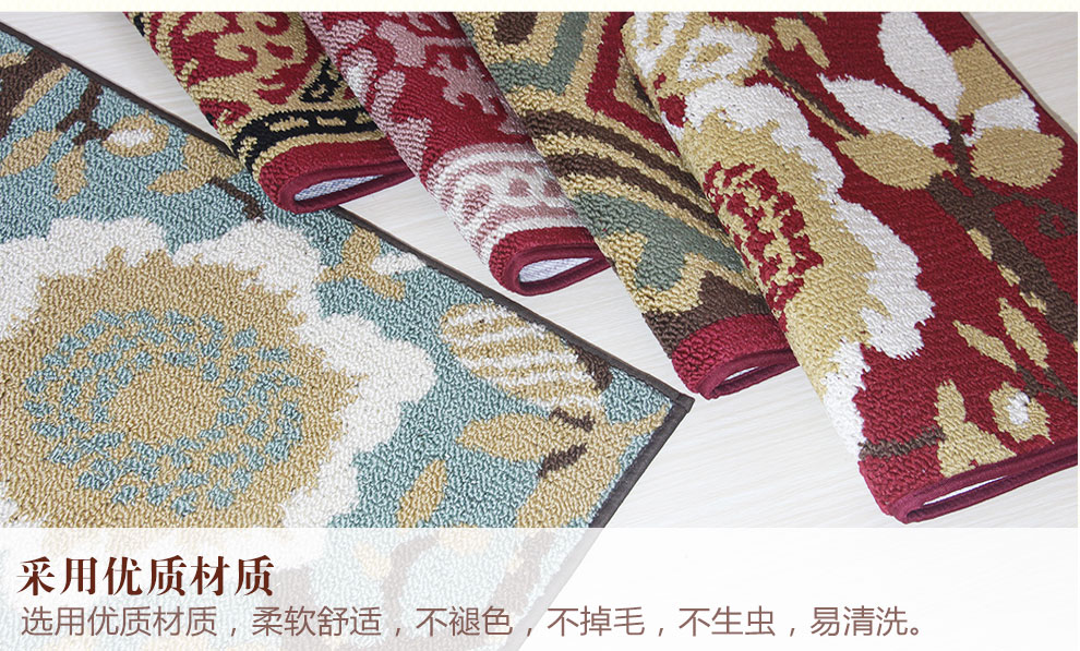 
                                                            御美地垫 欧式彩圈进门地垫防滑垫 客厅玄关垫厨房入户门垫脚垫地垫 彩圈7849-4 45x70cm玄关换鞋垫                