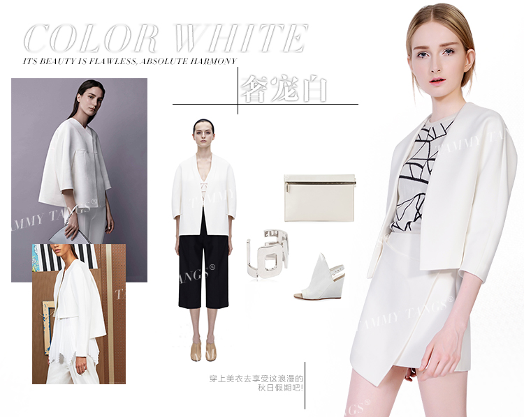 糖力 2015秋季新品欧洲站 白色简约荷小香风中袖百搭短外套女上衣 奢宠白 XS