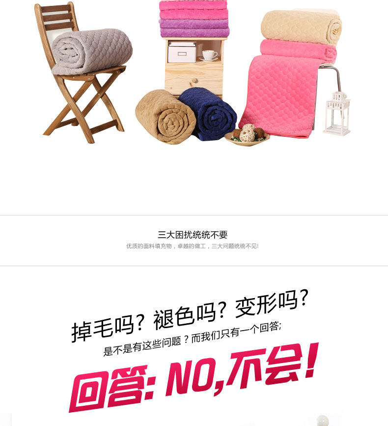 雅度珊瑚绒床垫床褥子榻榻米单人学生宿舍薄床垫双人防滑垫被保暖席梦思防护套有床笠款 米色 1.5m*2.0m床