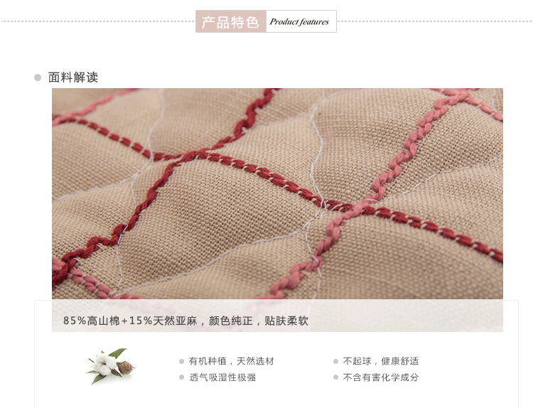 素锦城 秋冬加厚棉麻沙发垫四季通用欧式加厚防滑坐垫 沙发巾罩套套装坐垫 四季如春-咖色 90cm*210cm单条装