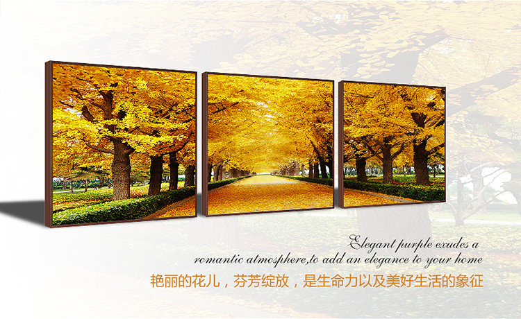 Timax现代客厅装饰画 山水风景有框画油画地中海挂画 艺术画欧式卧室壁画沙发背景墙画三联 三联大海椰树 40*40cm实木有框画