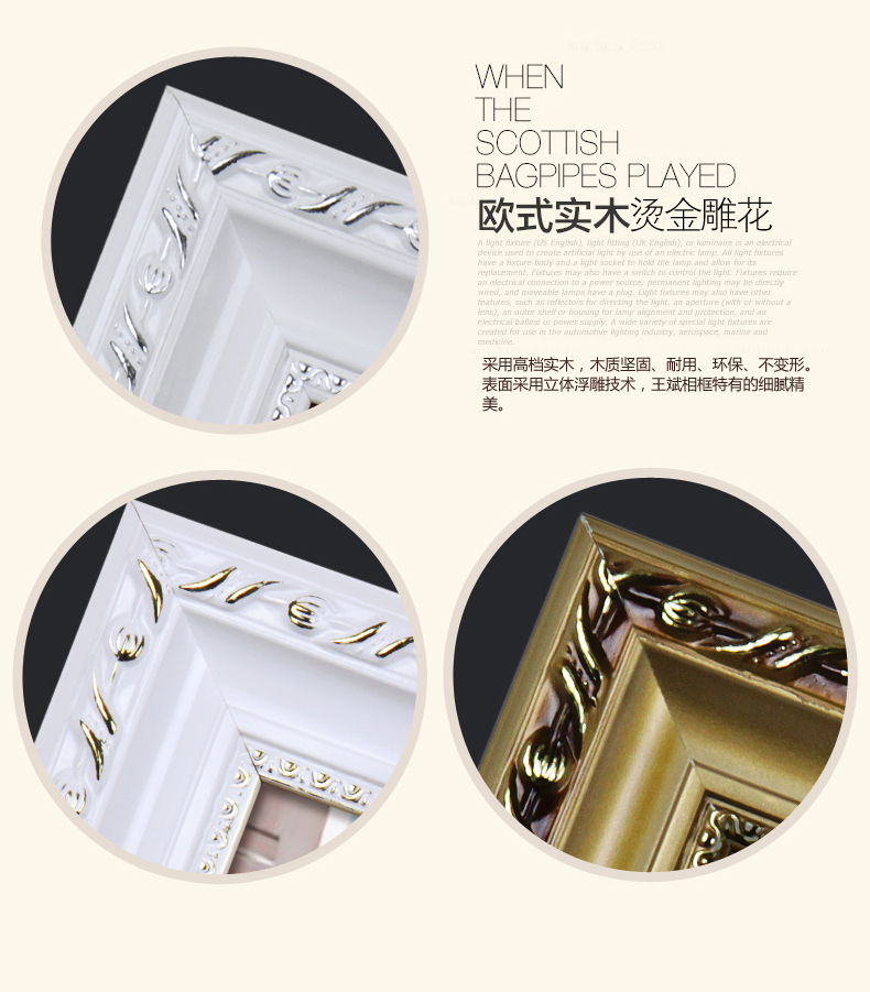 【定做】王斌相框 欧式实木相框创意结婚照 写真十字绣框挂墙画框 3001金 边框5.2*2.7cm 大24寸(50.8*61cm)